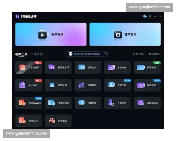 NodeVideo剪辑从入门到精通全攻略，快速掌握视频编辑技巧与实用功能