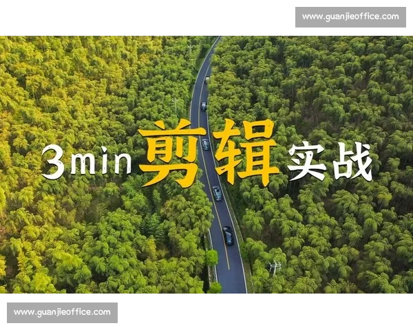 全面掌握NodeVideo剪辑技巧的高效创作入门教学指南实战教程