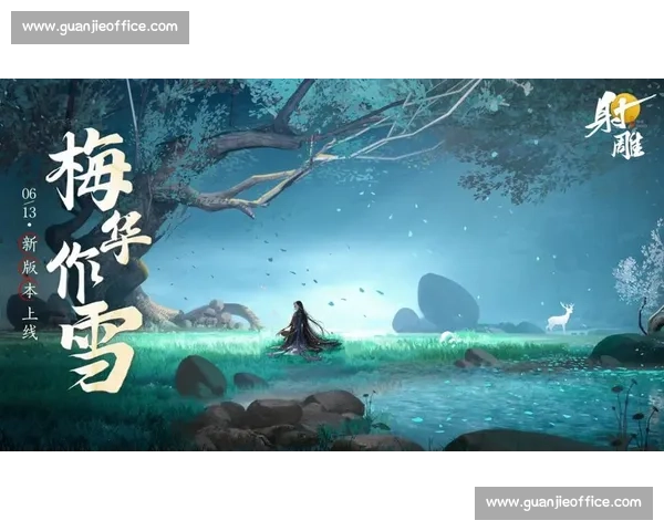 重塑梦幻85史诗剧情的奇幻冒险新纪元探索之旅宏伟传奇篇章物语